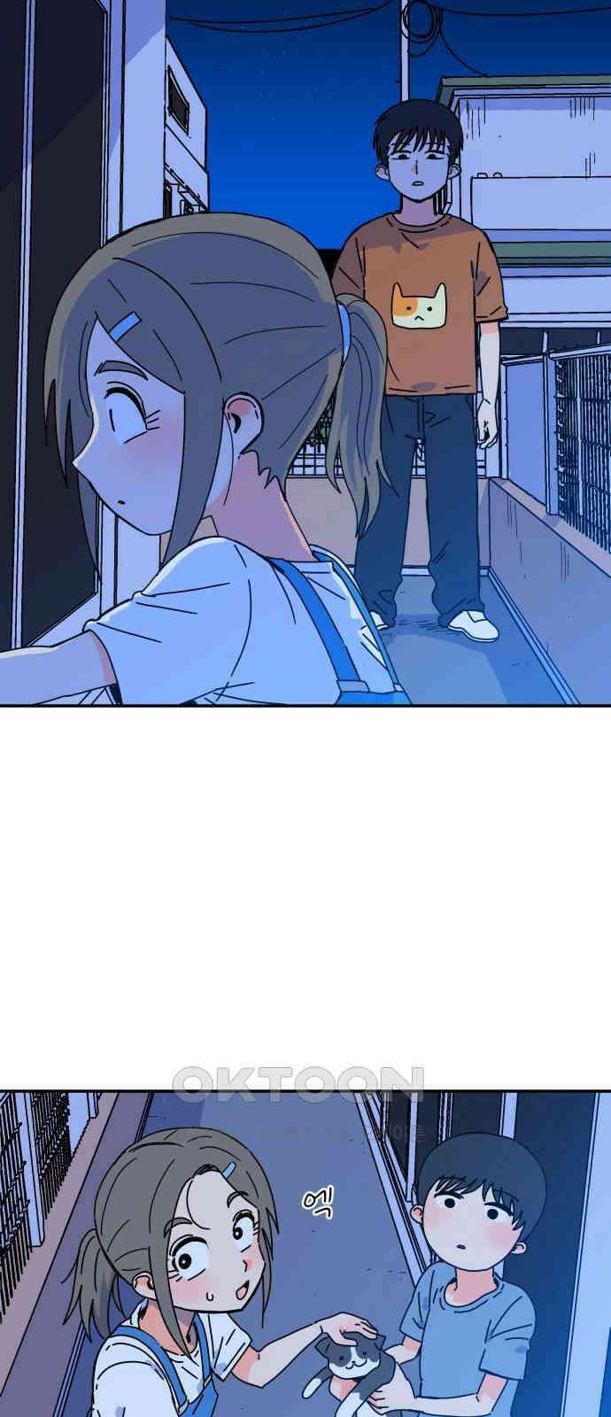 로봇소녀 노이도 24화 불량품 23
