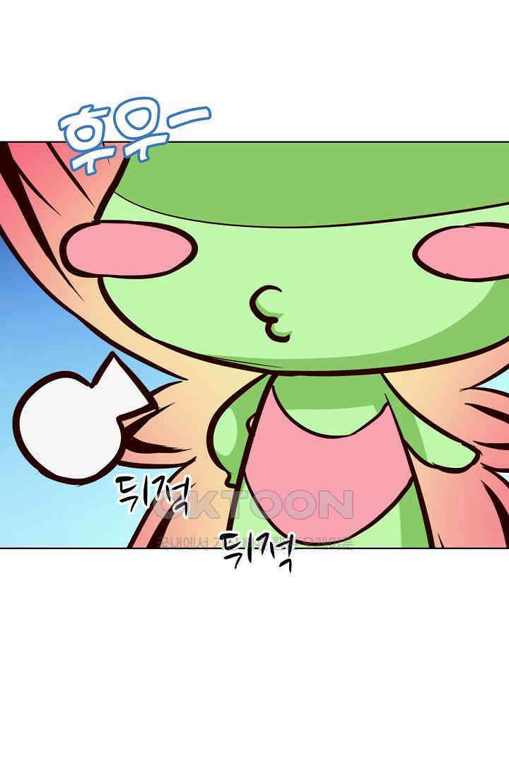 사악한 왕의 독한 왕비 125화 5