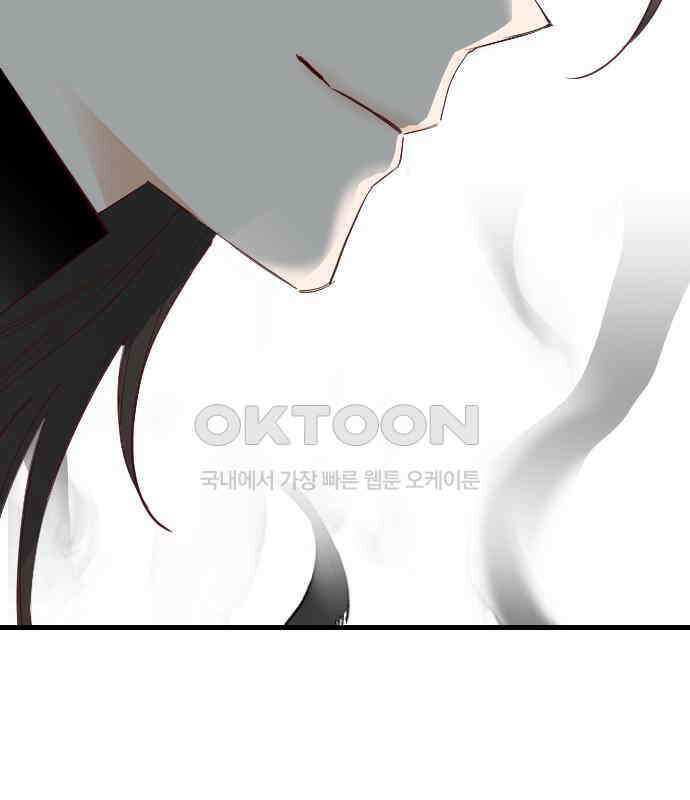 데빌샷 167화 목도 (6) 25