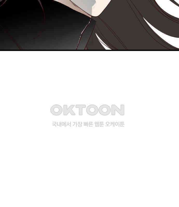 데빌샷 167화 목도 (6) 60