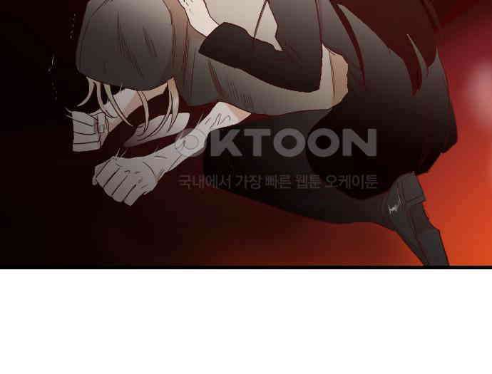 데빌샷 167화 목도 (6) 112