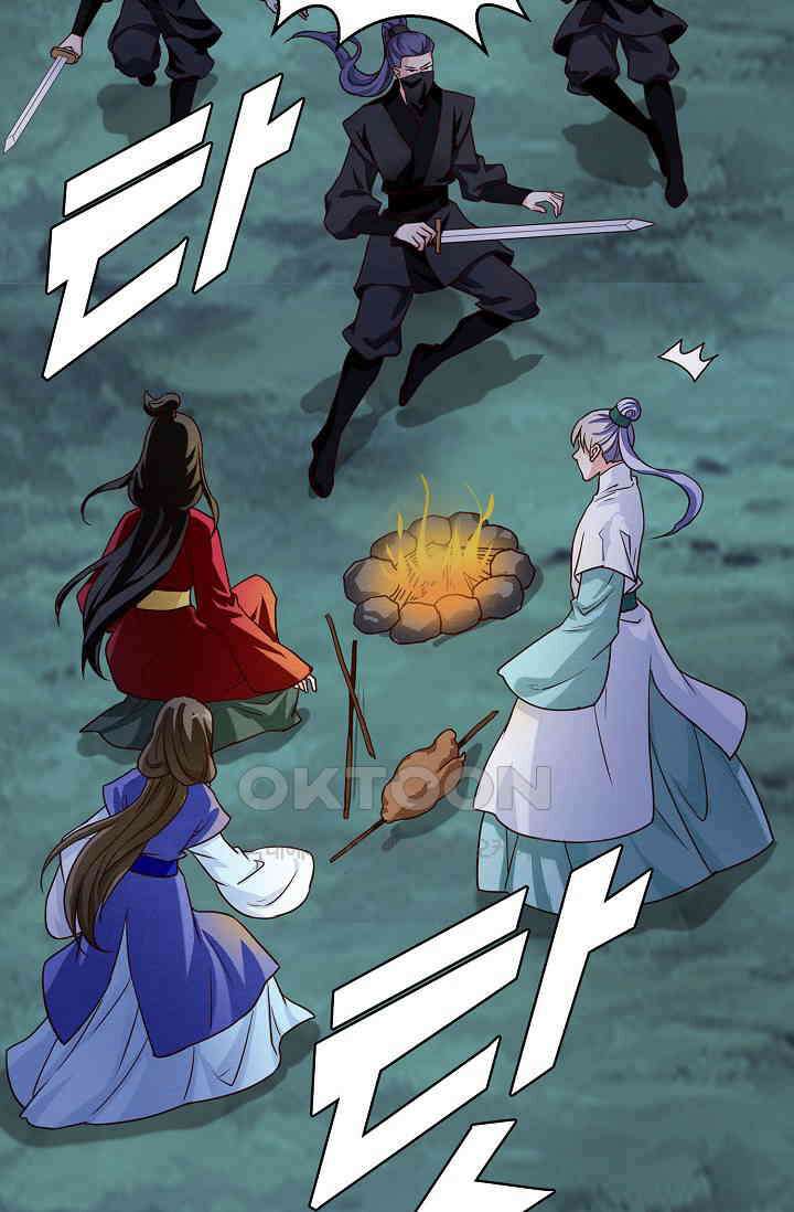 사악한 왕의 독한 왕비 149화 3