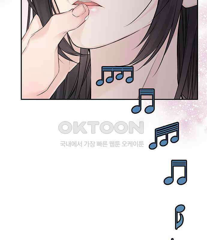 사랑은 없는 것처럼 65화 10