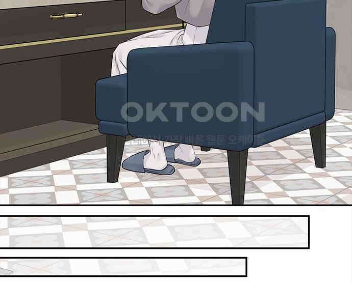 사랑은 없는 것처럼 65화 24