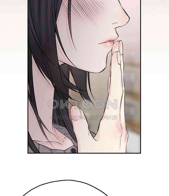 사랑은 없는 것처럼 65화 31