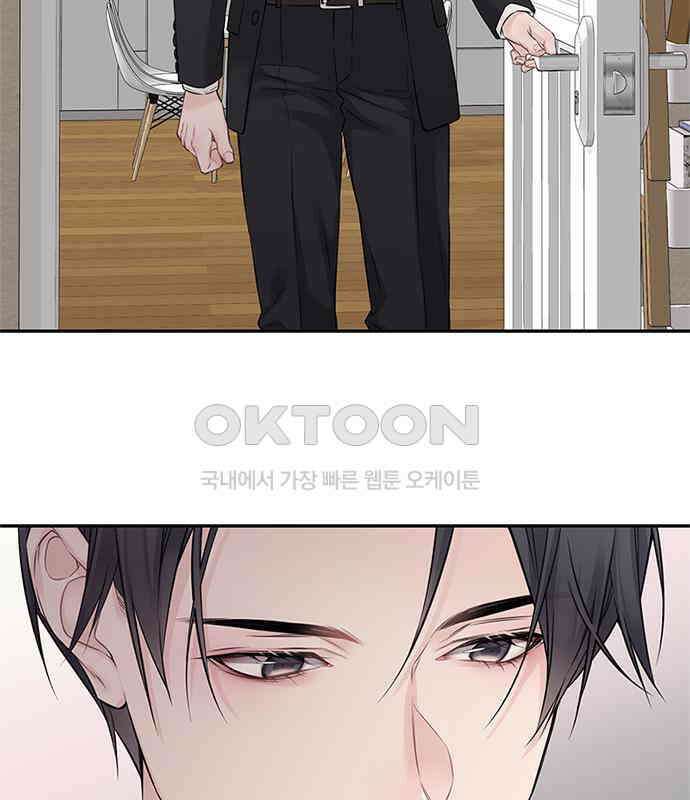 사랑은 없는 것처럼 65화 41