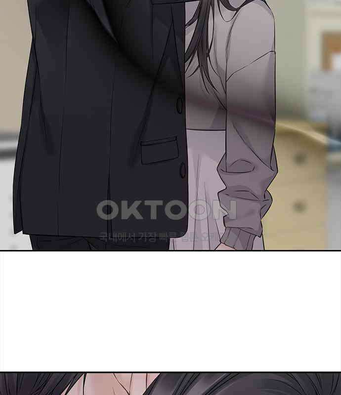 사랑은 없는 것처럼 65화 52