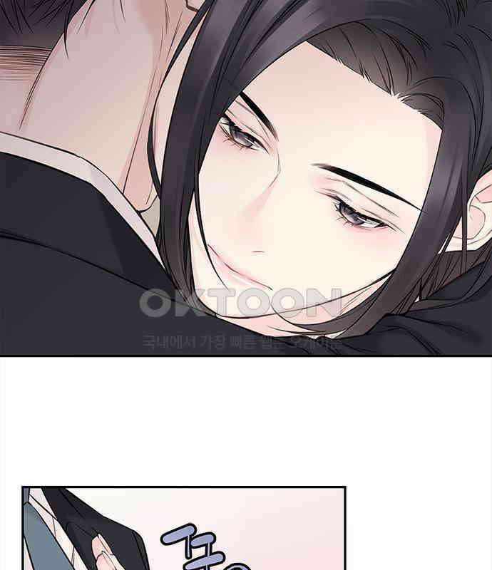 사랑은 없는 것처럼 65화 53