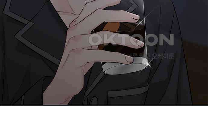 사랑은 없는 것처럼 65화 74