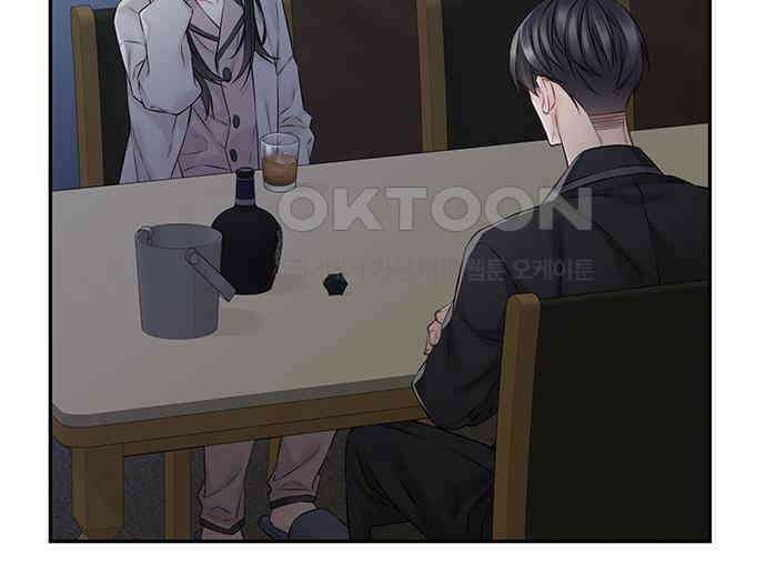 사랑은 없는 것처럼 66화 13