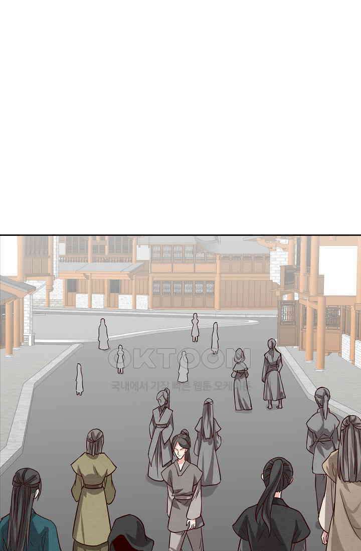사악한 왕의 독한 왕비 159화 10