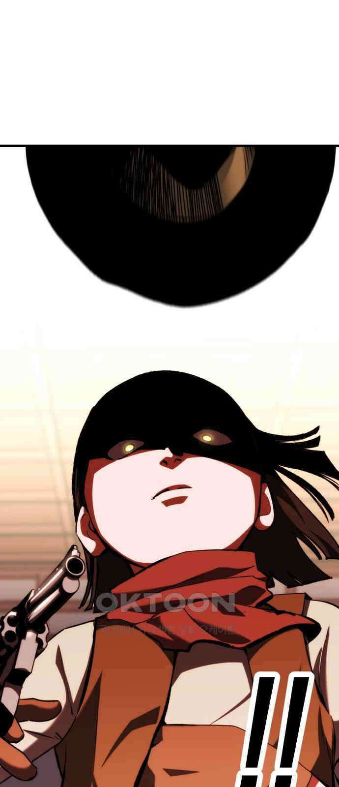 킬링킬러 110화 다시 만난 세계(5) 18