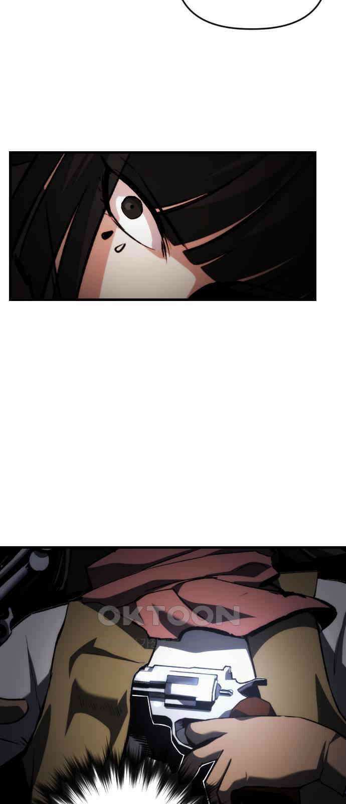 킬링킬러 110화 다시 만난 세계(5) 20