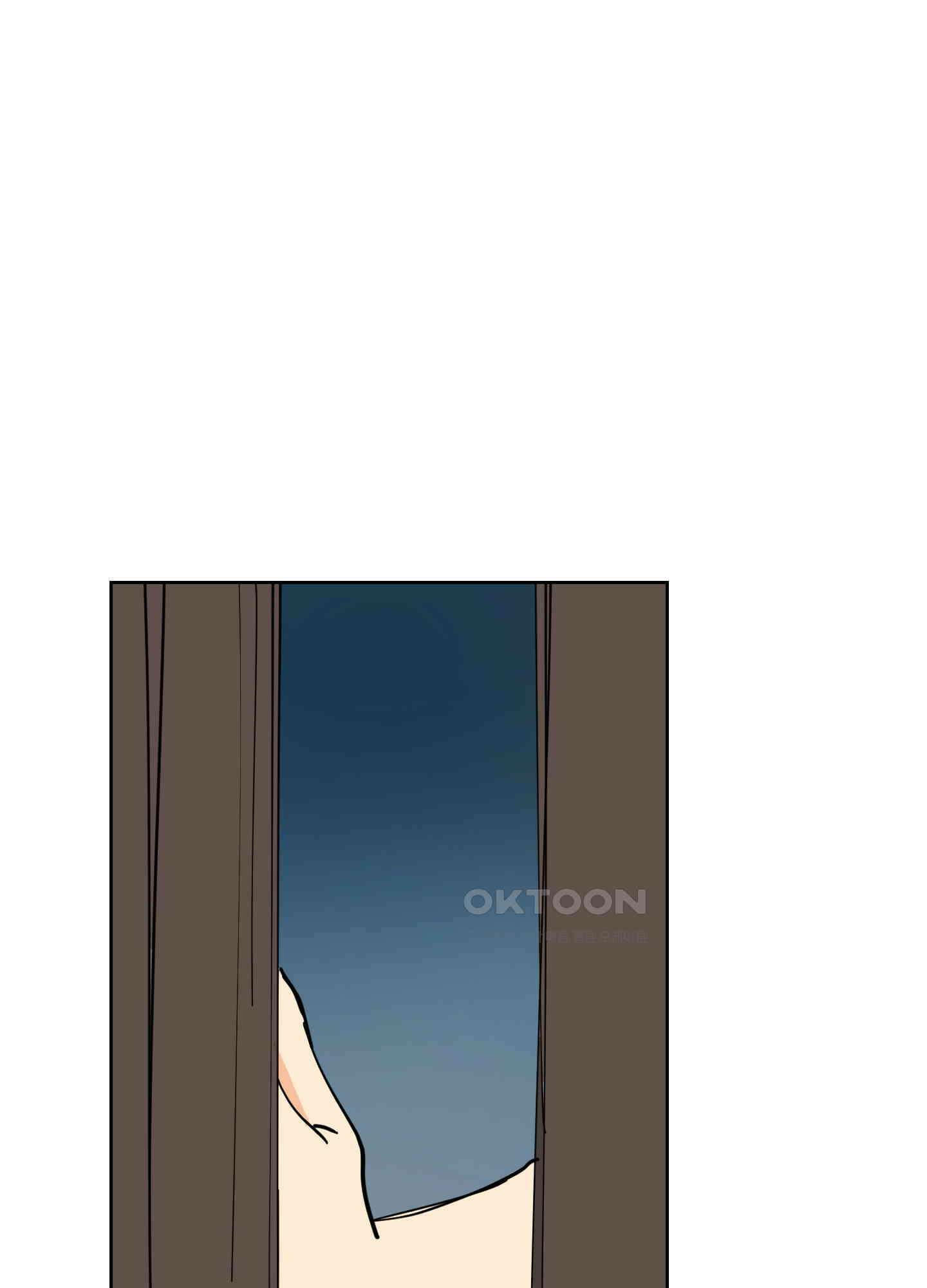 황제님 in 러브홀릭 22화 1