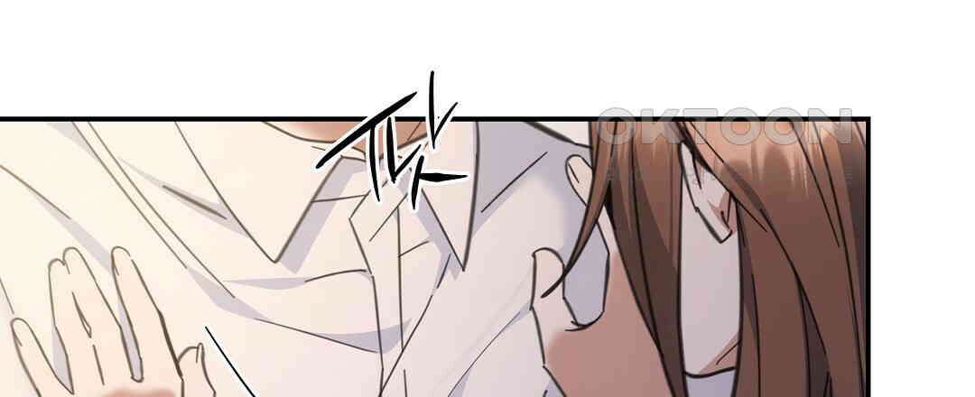 부서진 것들을 위하여 47화 6