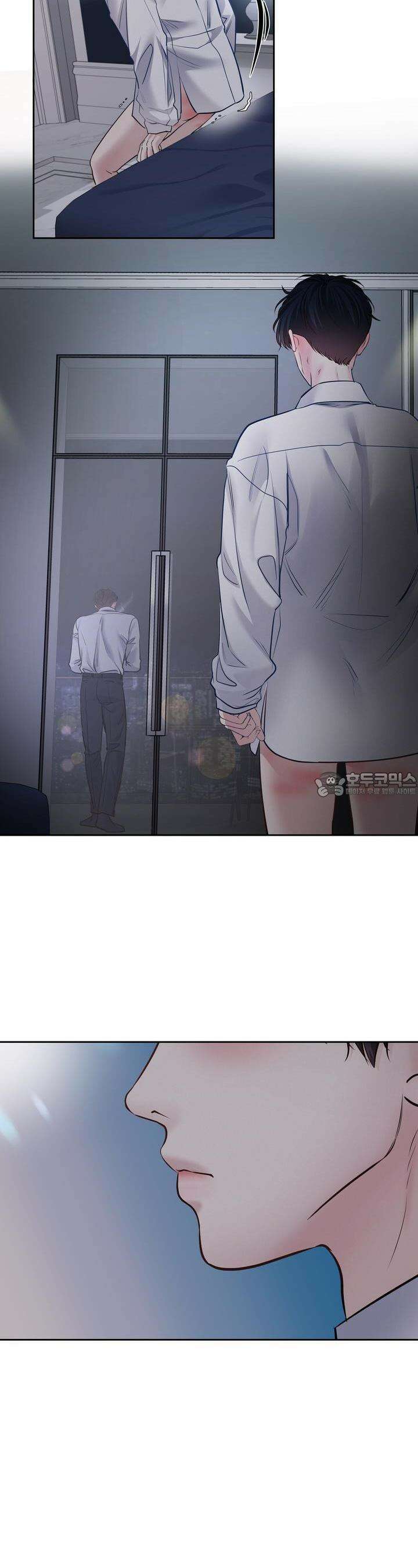 토요일의 주인님 47화 3