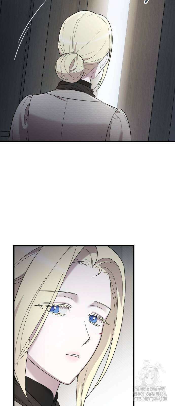 사랑하는 나의 억압자 42화 4