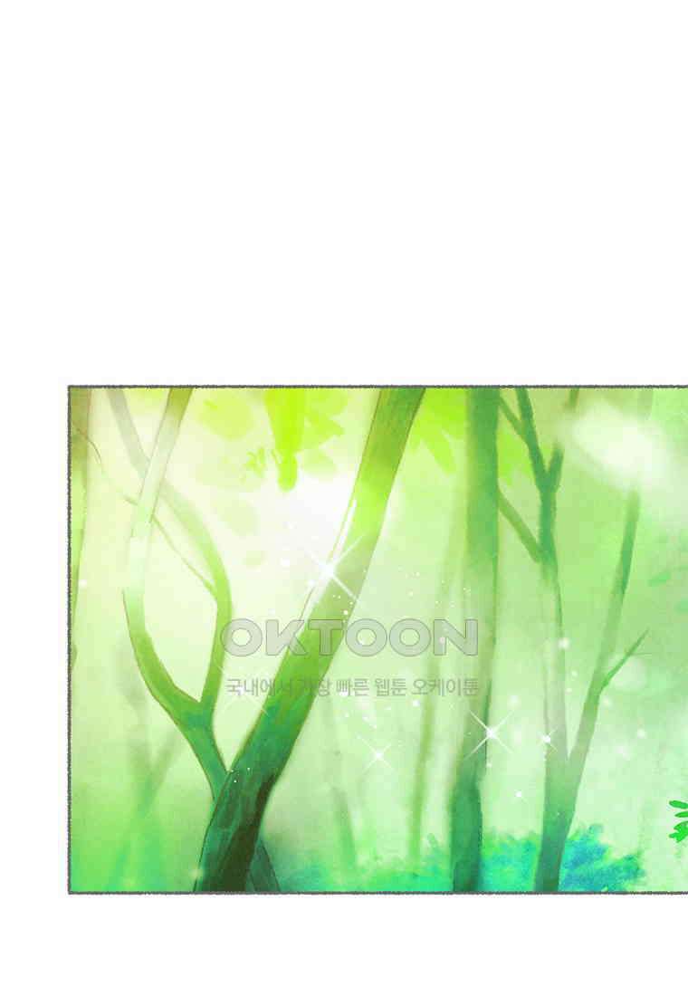 사계신담, 나의 겨울 장군님 44화 58