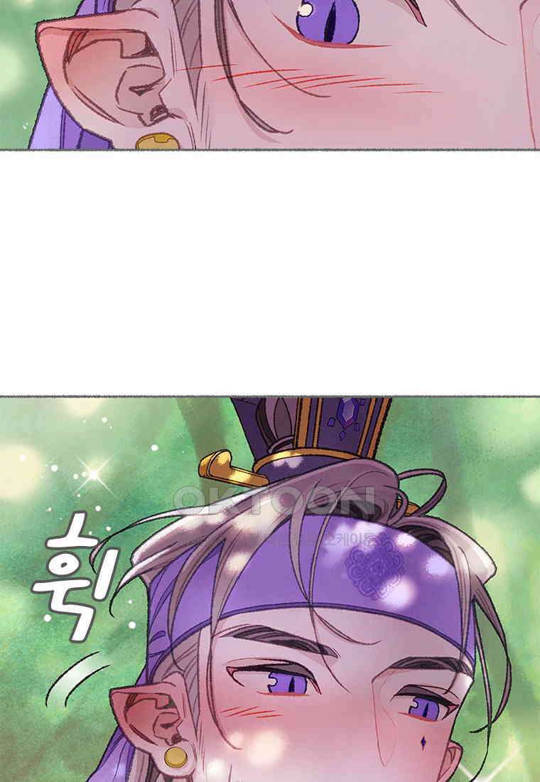 사계신담, 나의 겨울 장군님 44화 64