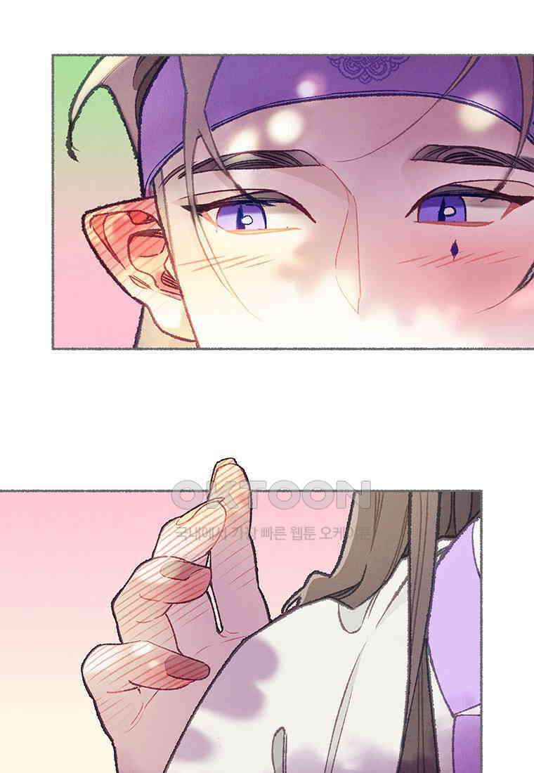 사계신담, 나의 겨울 장군님 44화 71
