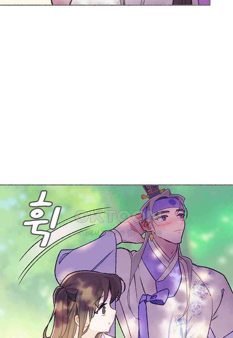 사계신담, 나의 겨울 장군님 44화 72