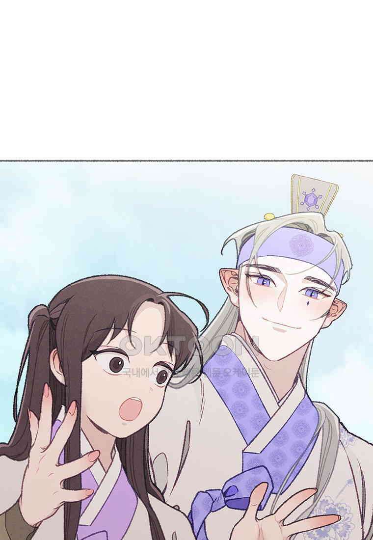 사계신담, 나의 겨울 장군님 44화 77