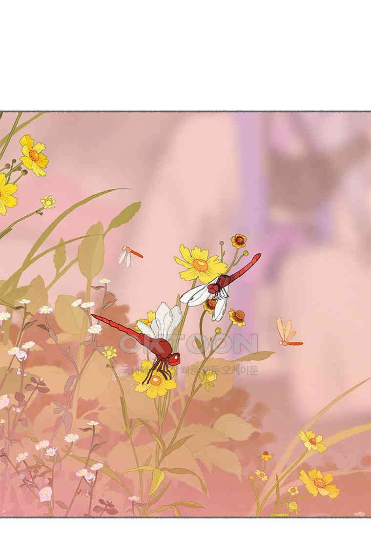사계신담, 나의 겨울 장군님 44화 114