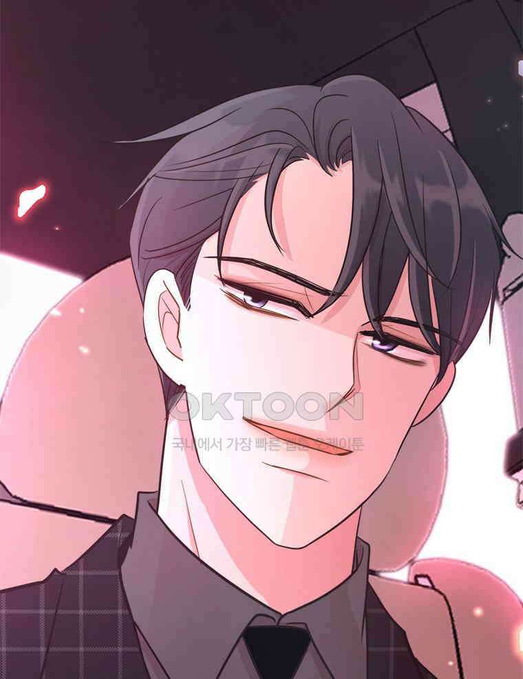 깨는 연애 16화 7