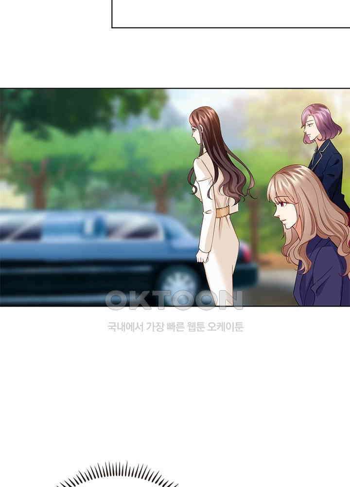 계약 남편에게 끌리는 이유 22화 3