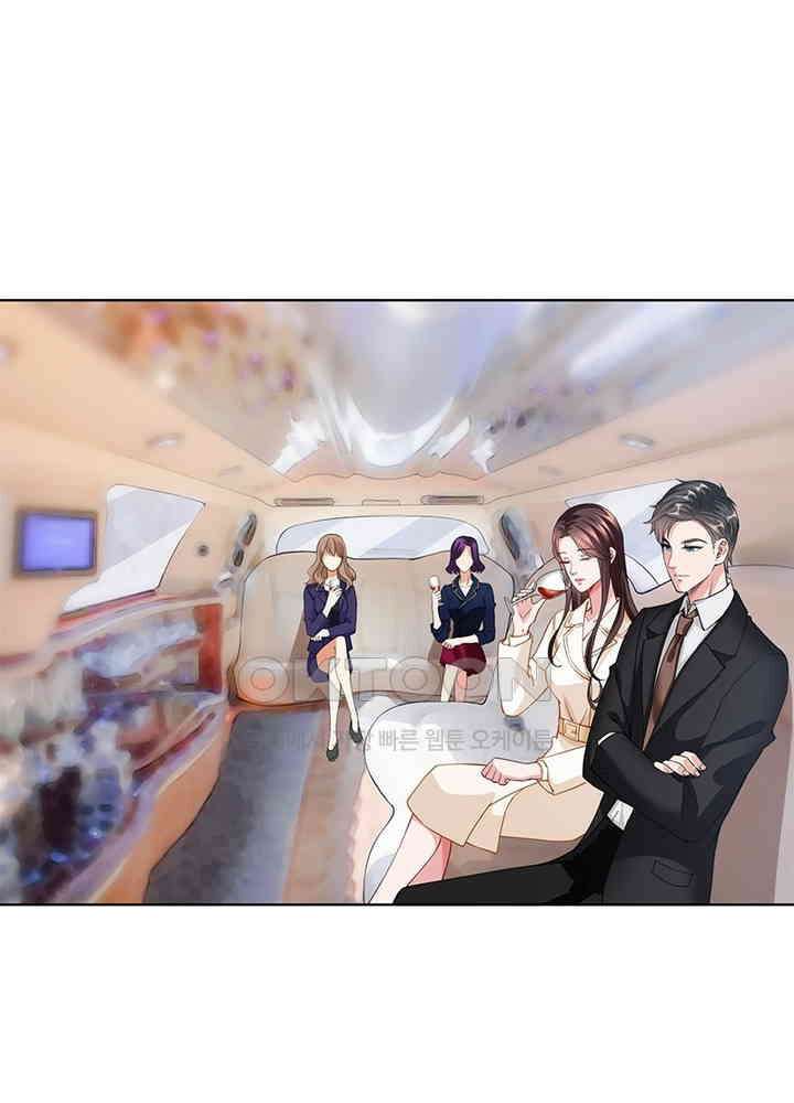 계약 남편에게 끌리는 이유 22화 5