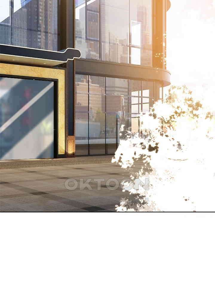 계약 남편에게 끌리는 이유 22화 16