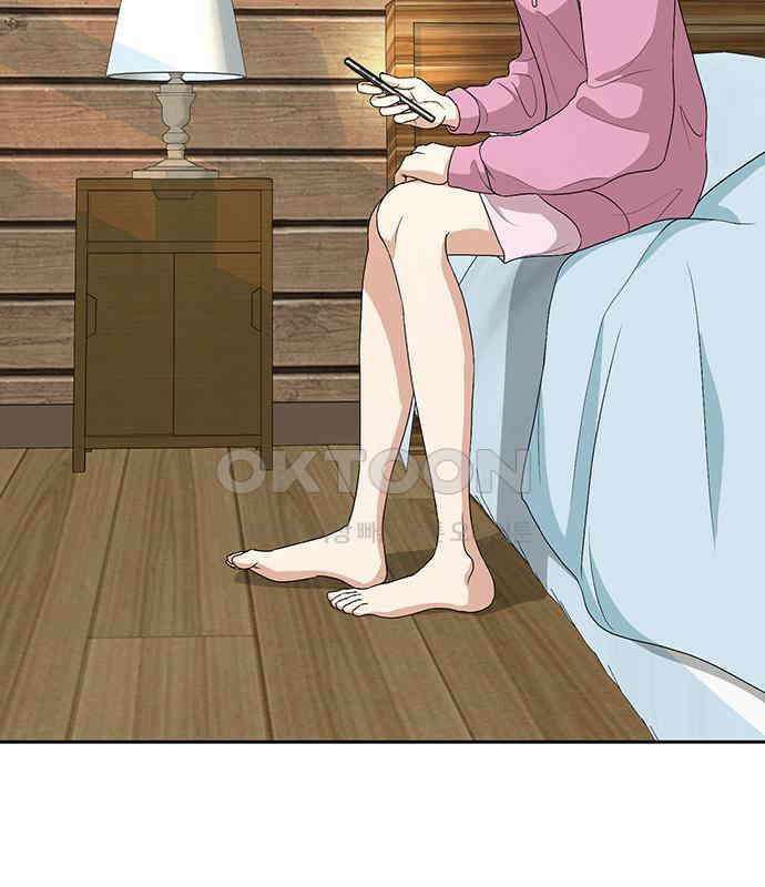 연애 생각은 없지만 24화 하드 시그널(3) 20