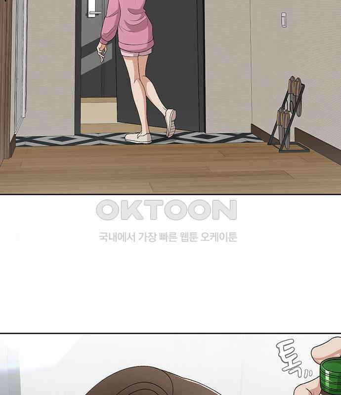 연애 생각은 없지만 24화 하드 시그널(3) 27