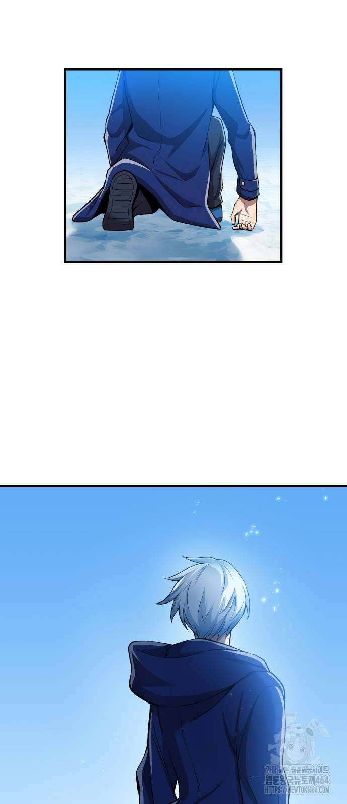 나만 최강 초월자 23화 16