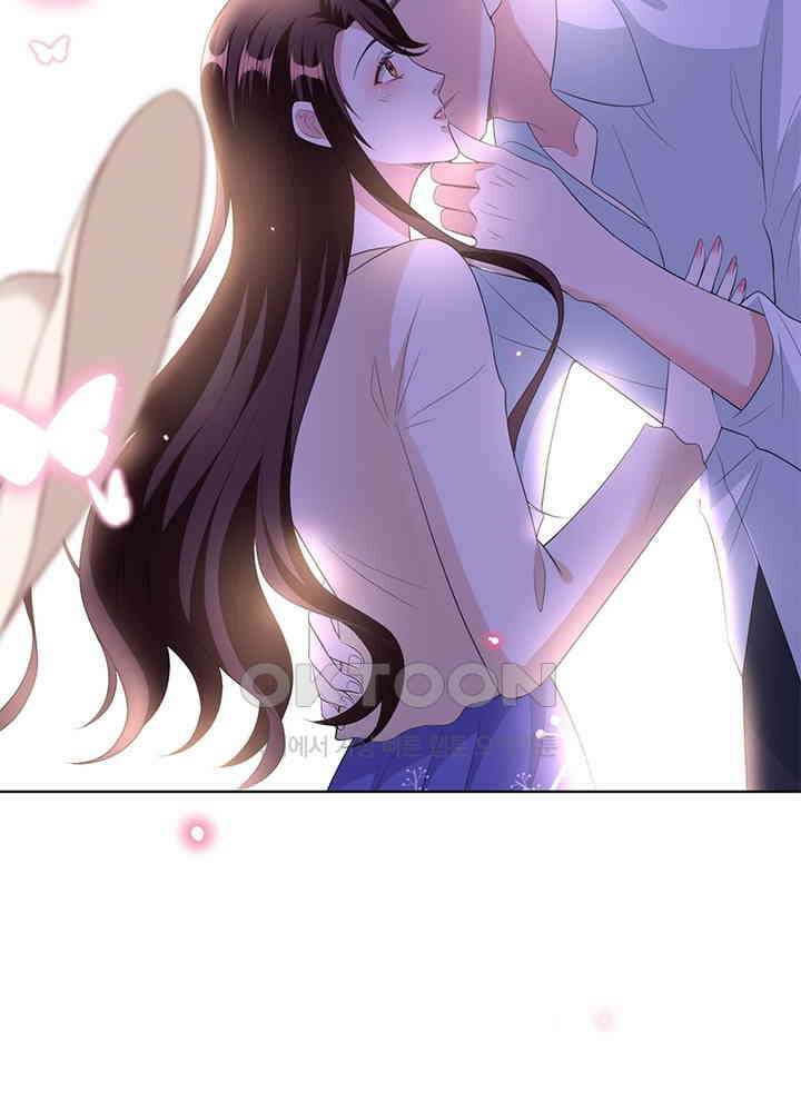 계약 남편에게 끌리는 이유 38화 13