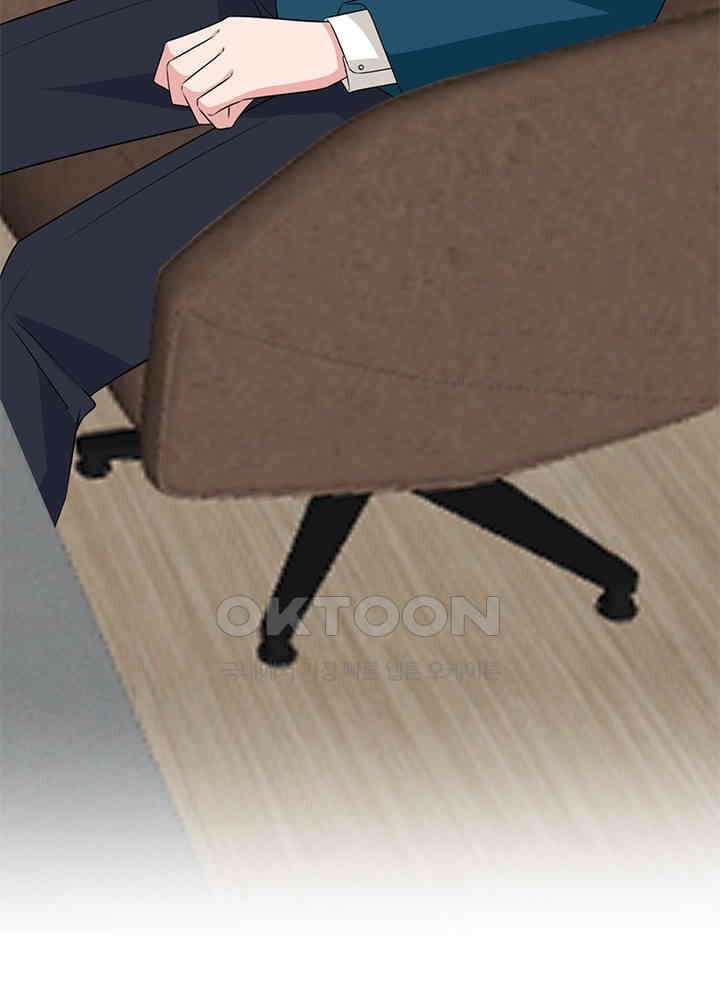계약 남편에게 끌리는 이유 55화 17