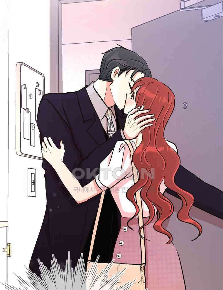 깨는 연애 52화 30