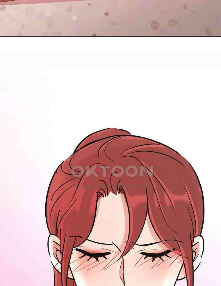 깨는 연애 52화 44