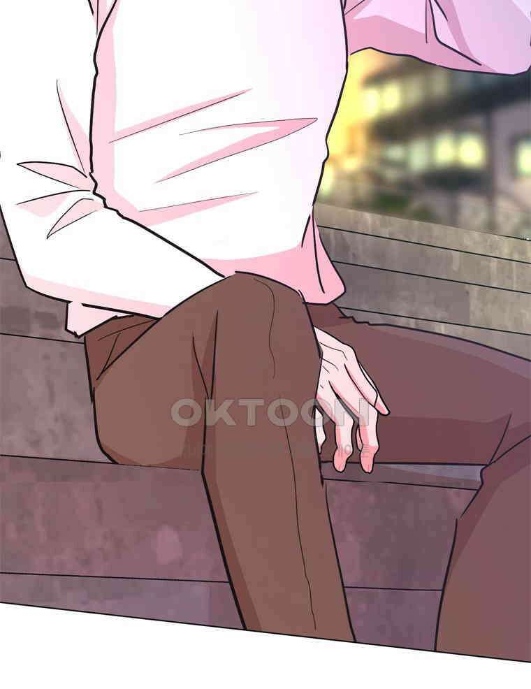 깨는 연애 52화 100