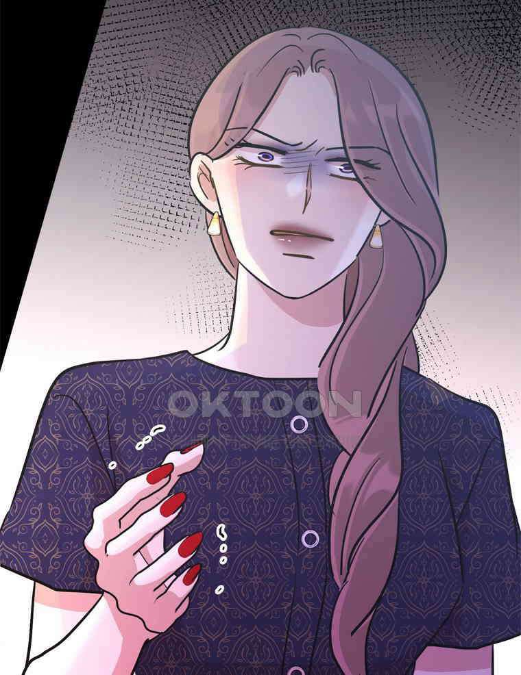 깨는 연애 60화 17