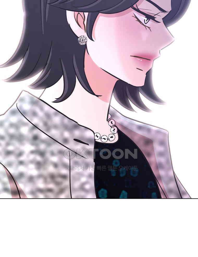 깨는 연애 60화 33