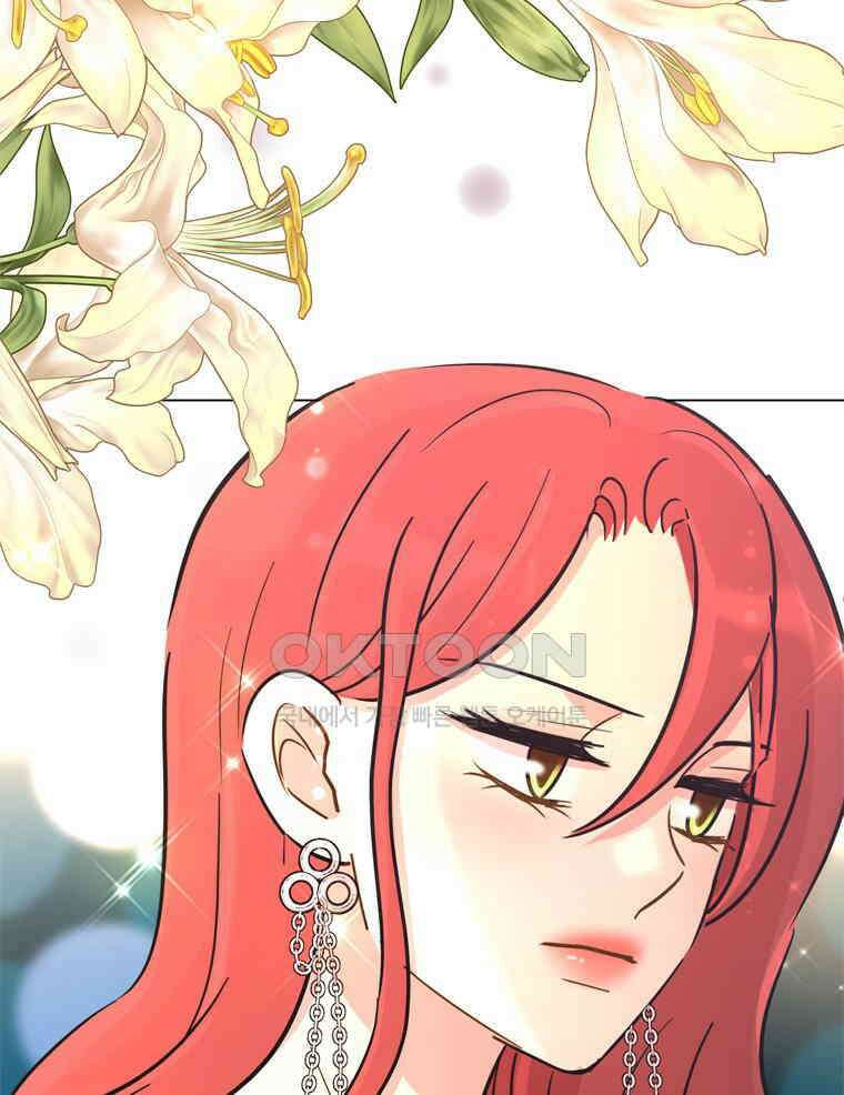 깨는 연애 60화 73