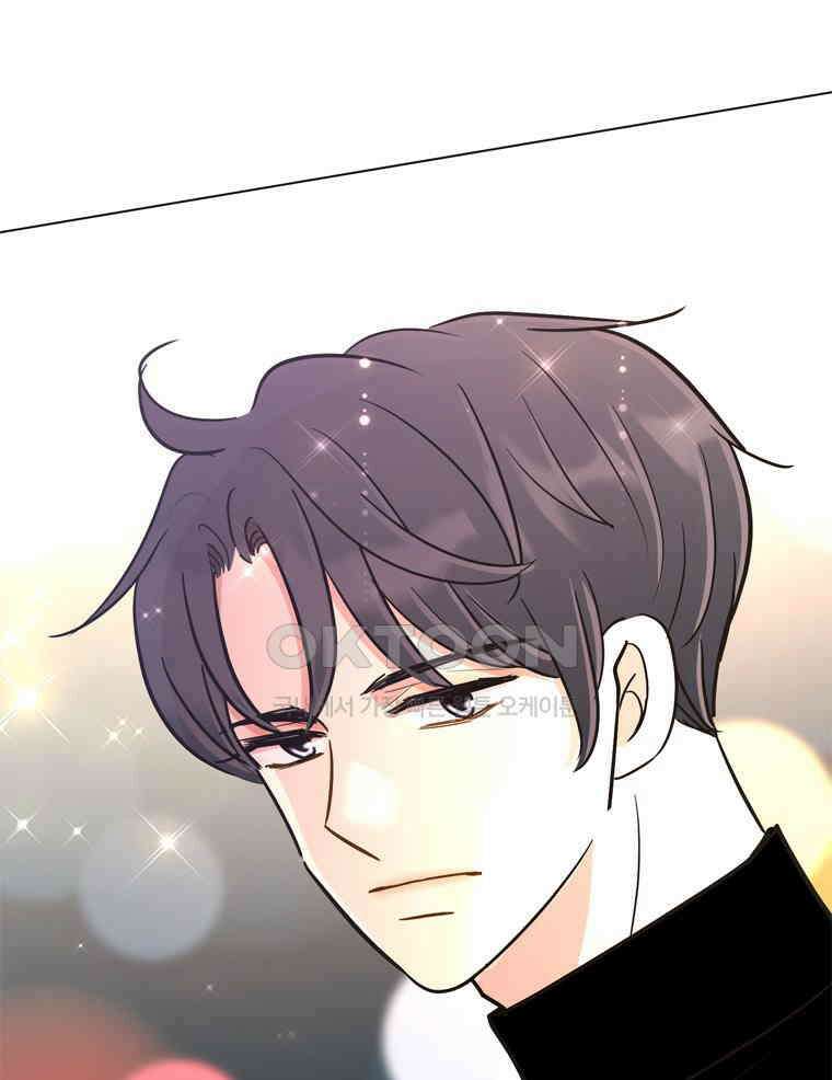 깨는 연애 60화 75