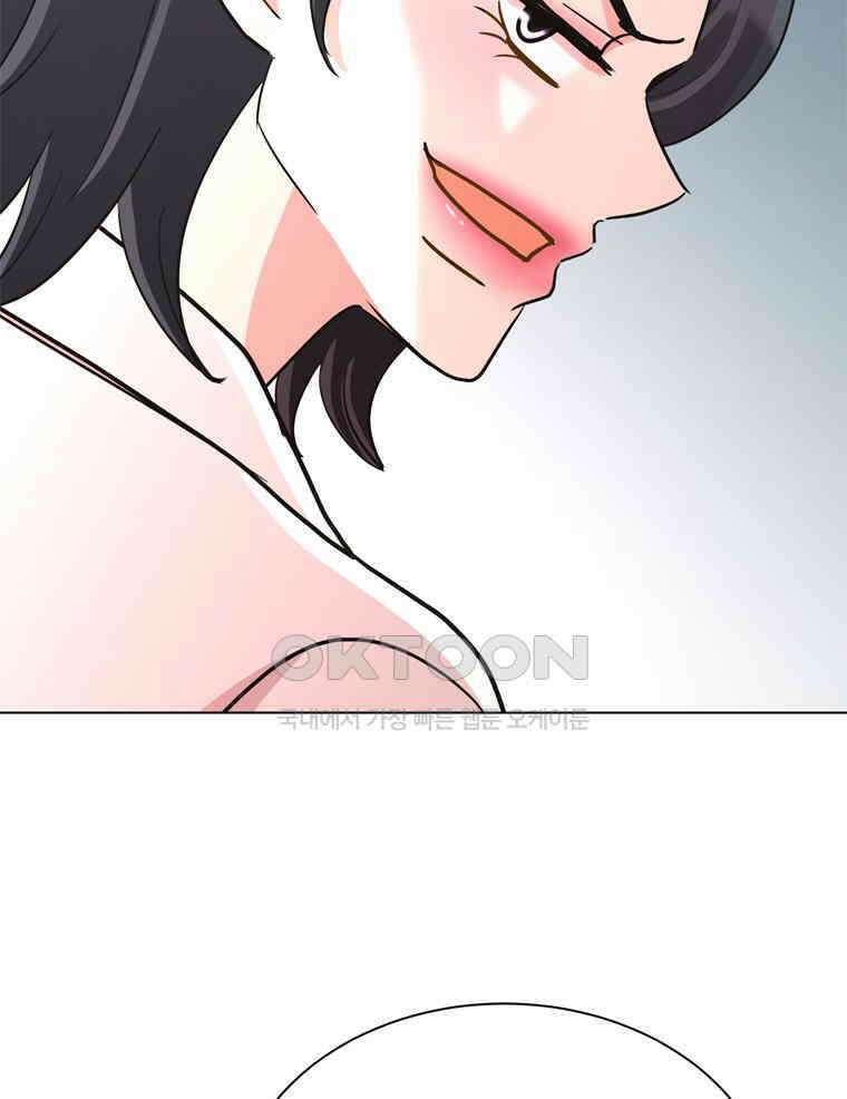 깨는 연애 60화 108