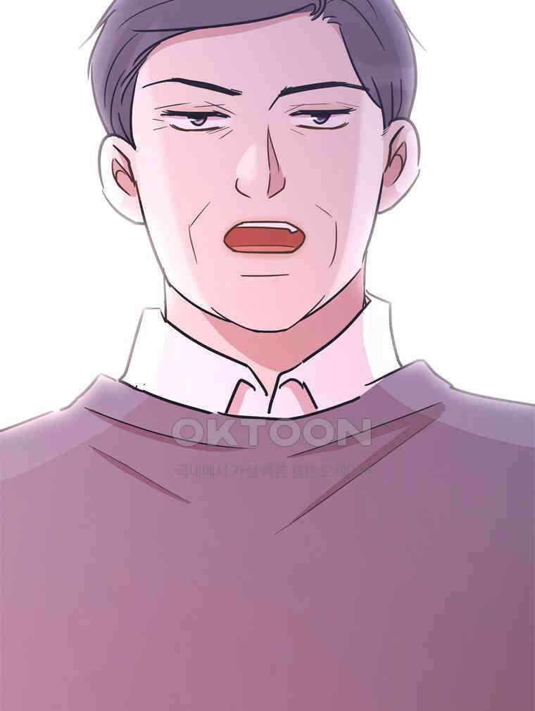 깨는 연애 60화 139