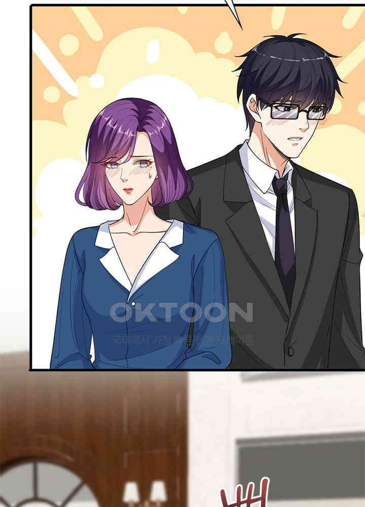 계약 남편에게 끌리는 이유 108화 6