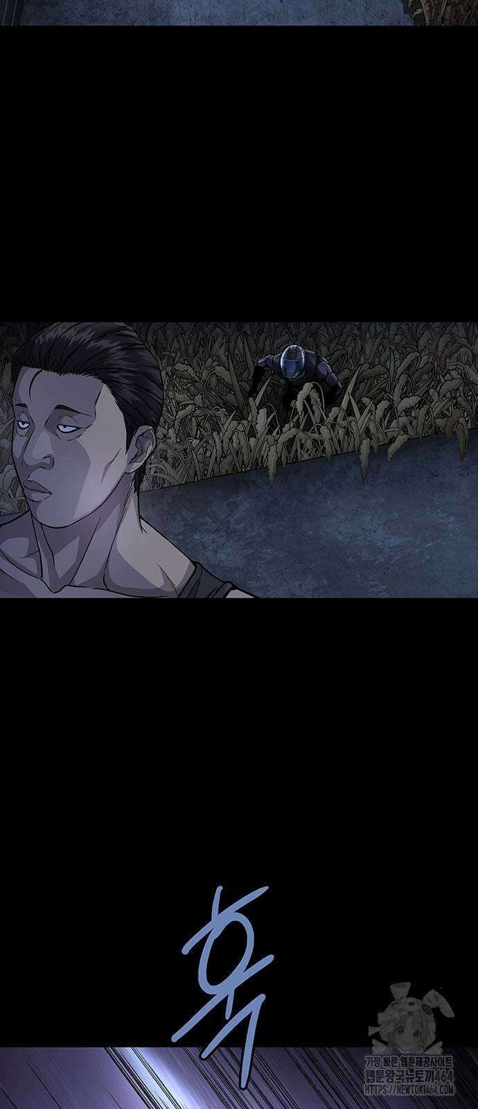 비질란테 2부 42화 10