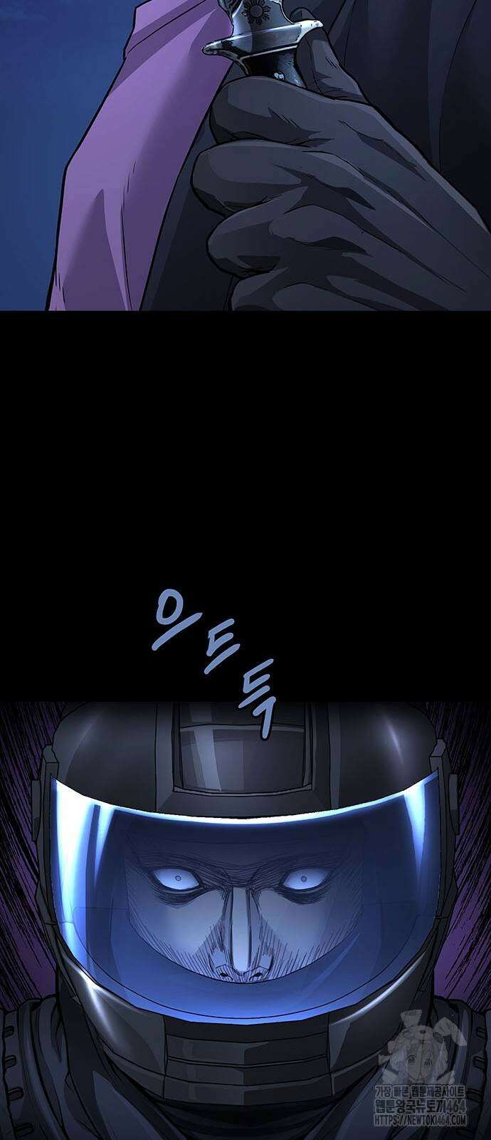 비질란테 2부 42화 58