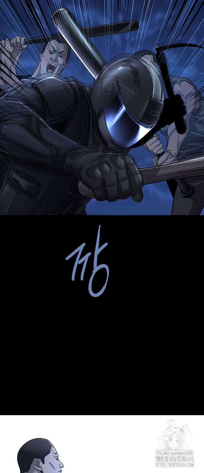 비질란테 2부 42화 76