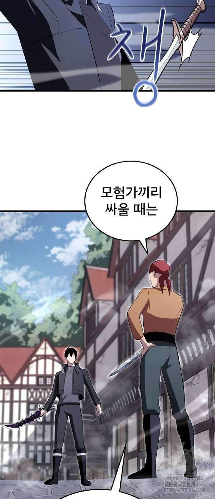 ???랭크 히든 장비 무쌍 7화 산지기가 사는 숲⑤ 39